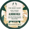Almond Milk Body Yogurt