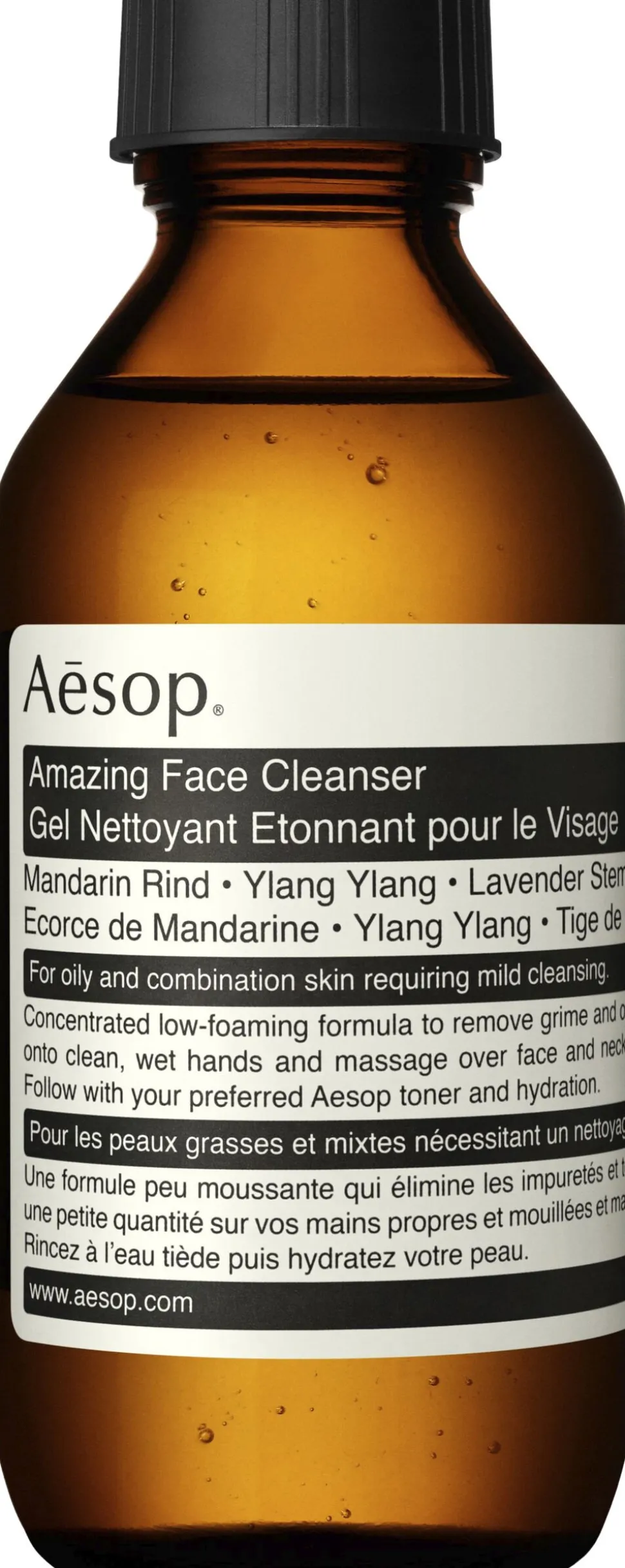 Amazing Face Cleanser