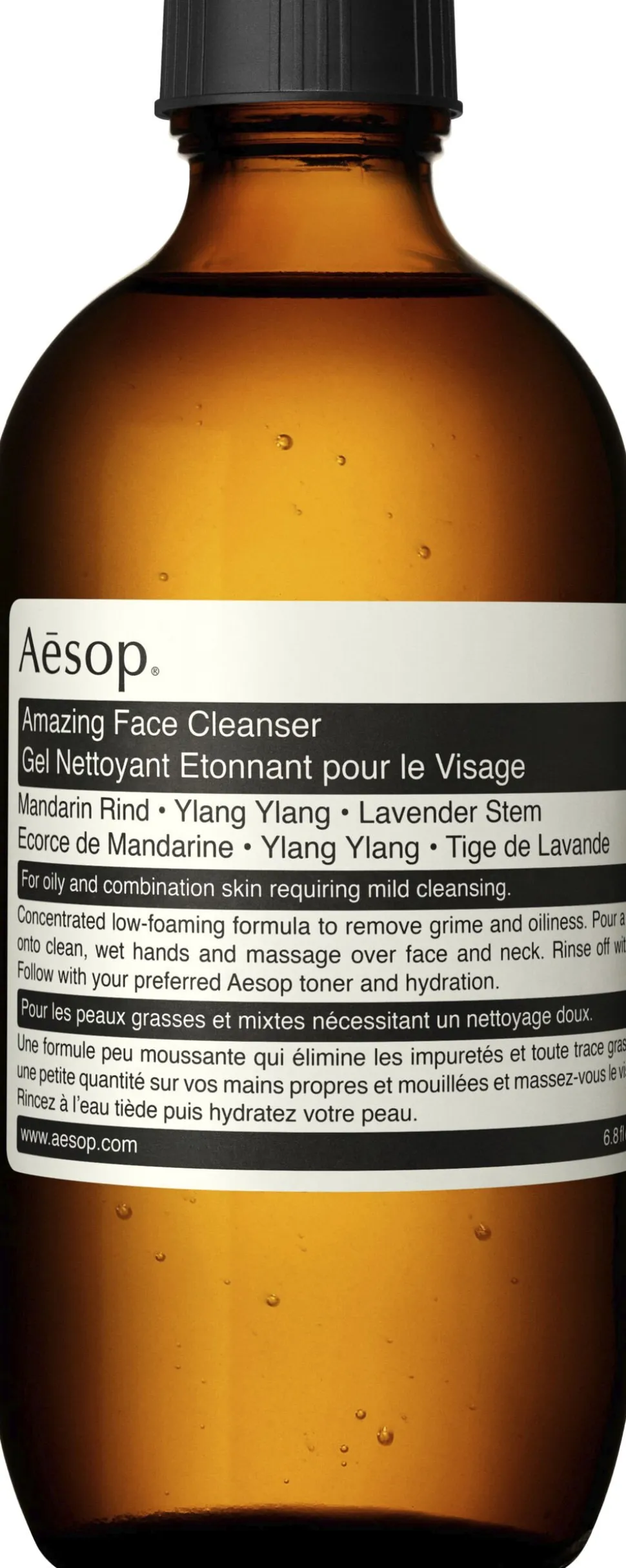 Amazing Face Cleanser