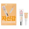 BB Crème x Super BB Concealer - Ansigtsplejesæt