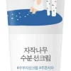 Birch Juice Moisturizing Sun Cream
