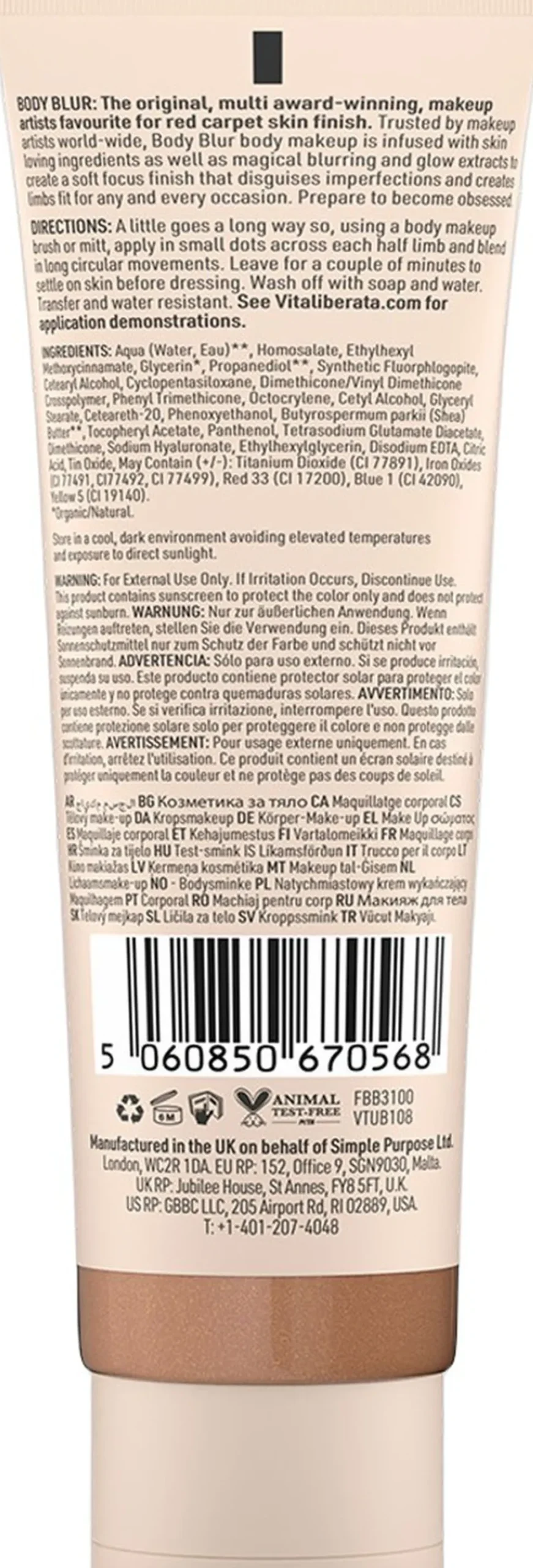 Body Blur Medium 100 ml.