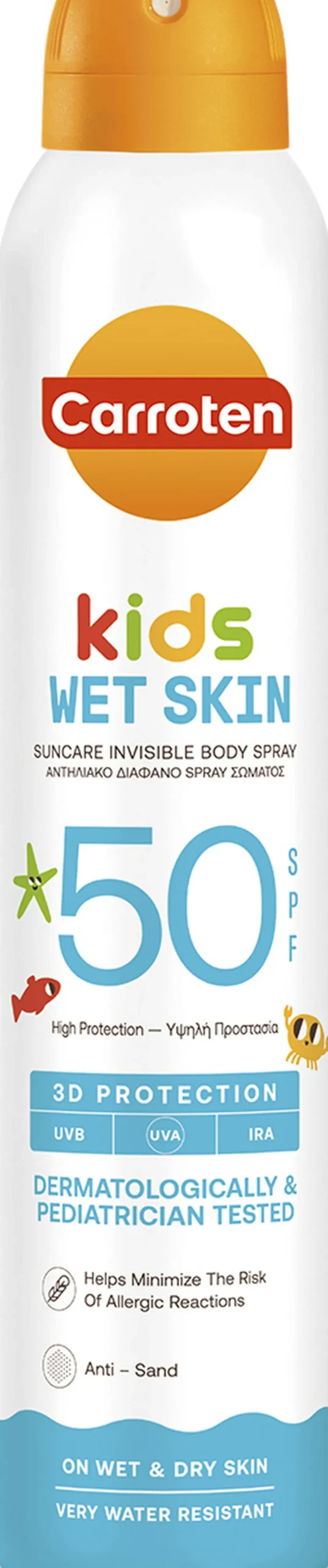 Carroten Dry Mist SPF 50 Kids Wet/Dry