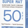 Carroten Face super Mat Cream SPF 50
