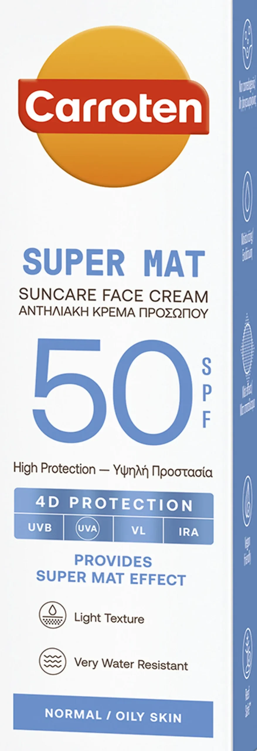 Carroten Face super Mat Cream SPF 50