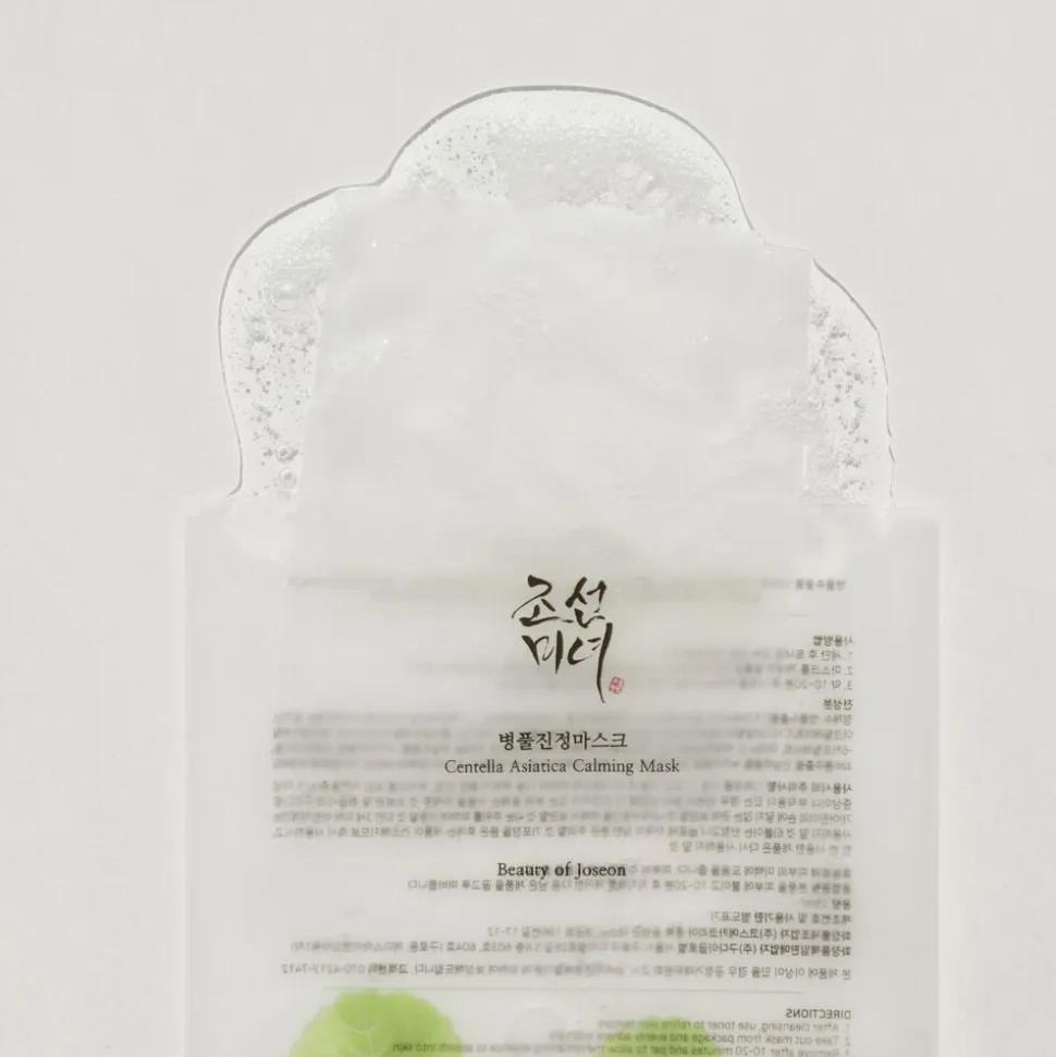 Centella Asiatica Calming Mask