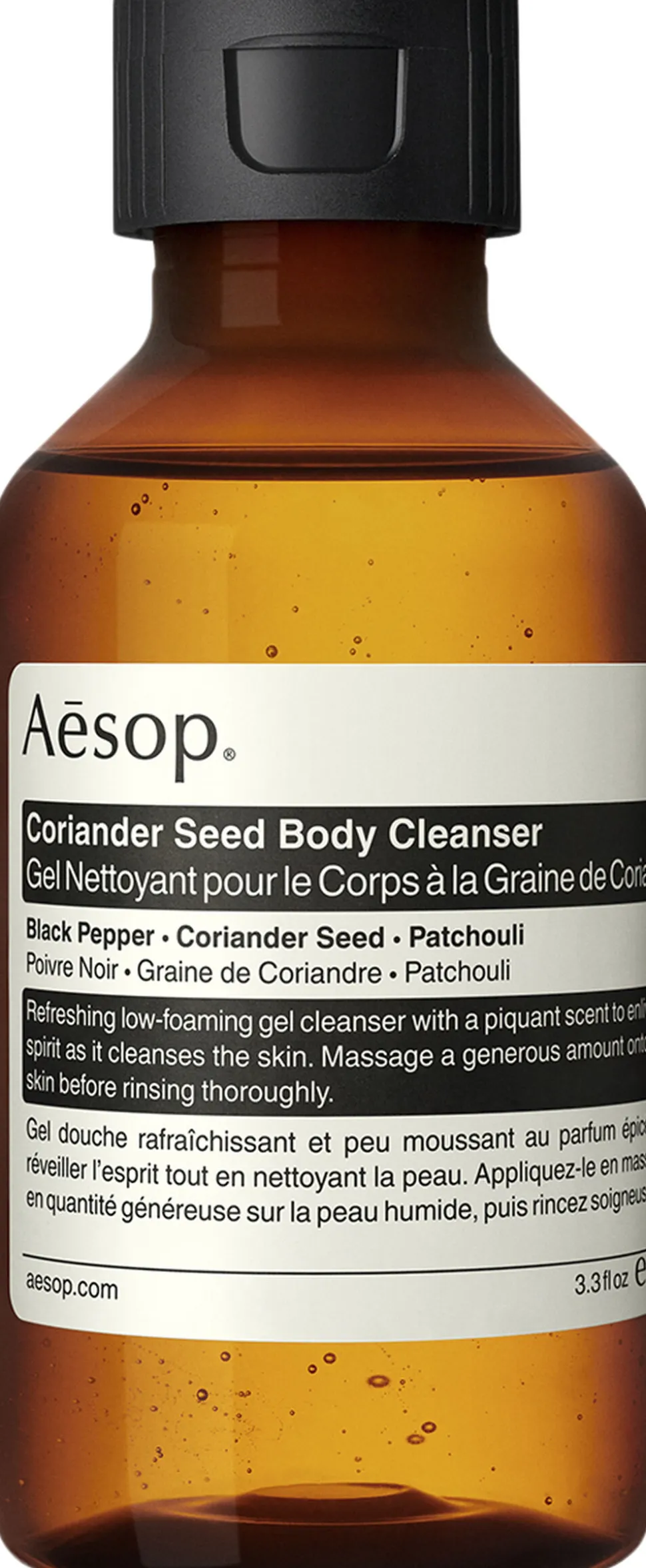 Coriander Seed Body Cleanser 100mL