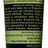 Geranium Leaf Body Balm 100 ML