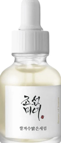 Glow Deep Serum: Rice + Arbutin