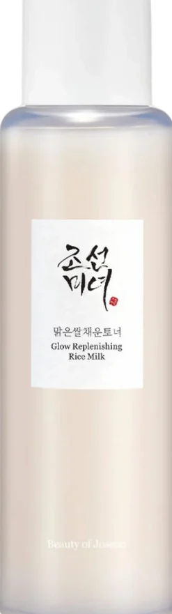 Glow Replenishing Rice Milk