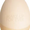HD Skin Sponge - Bi-material makeup sponge