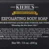 2-in-1 Bar Soap