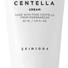 Madagascar Centella Cream