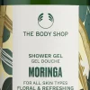 Moringa Shower Gel