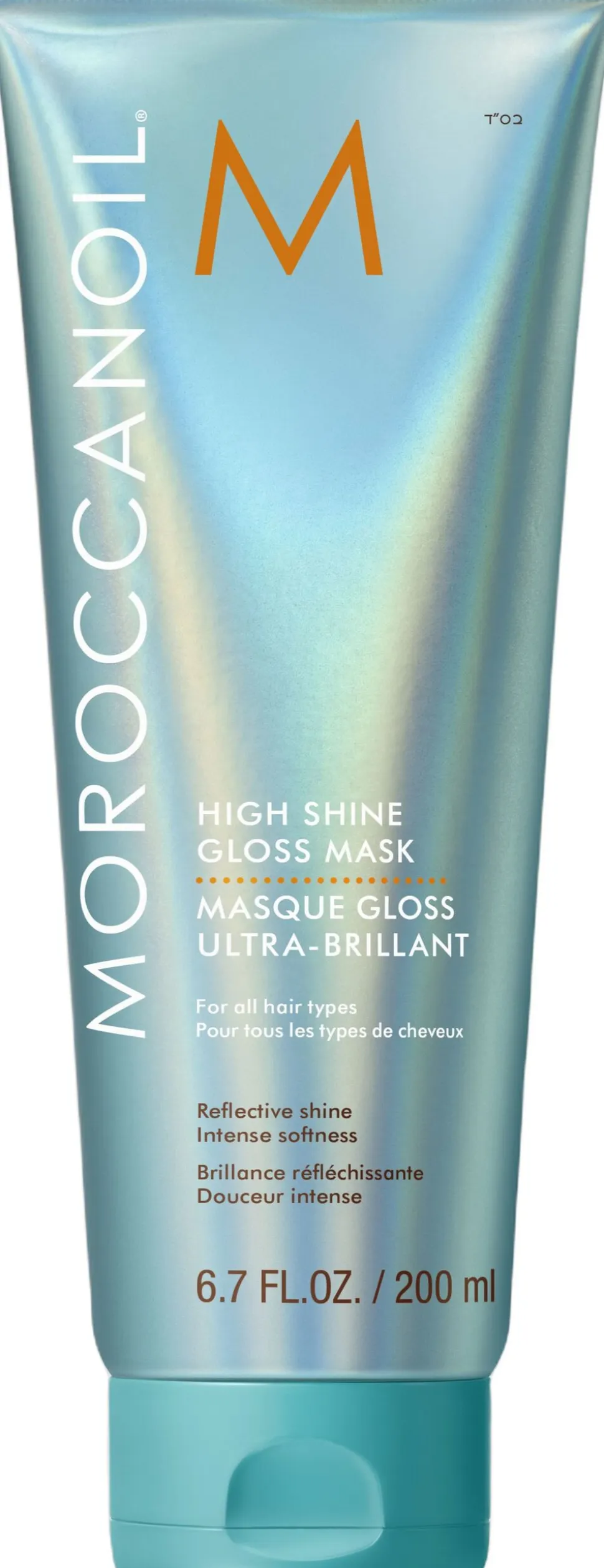 Moroccanoil High Shine Gloss Mask 200 ml.