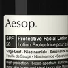 Protective Facial Lotion SPF50