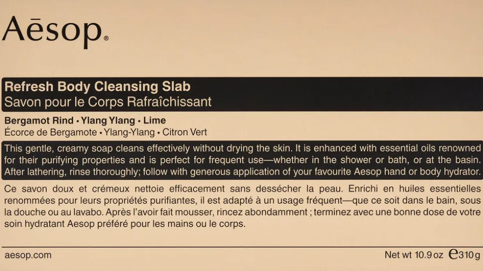 Refresh Body Cleansing 310 gram