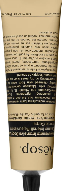 Rejuvenate Intensive Body Balm 100mL