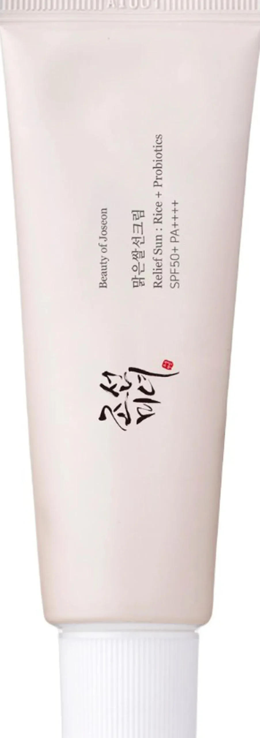 Relief Sun: Rice + Probiotics SPF50+