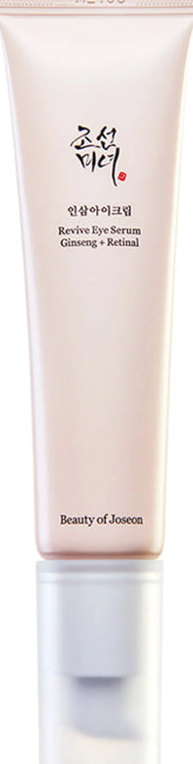 Revive Eye Serum