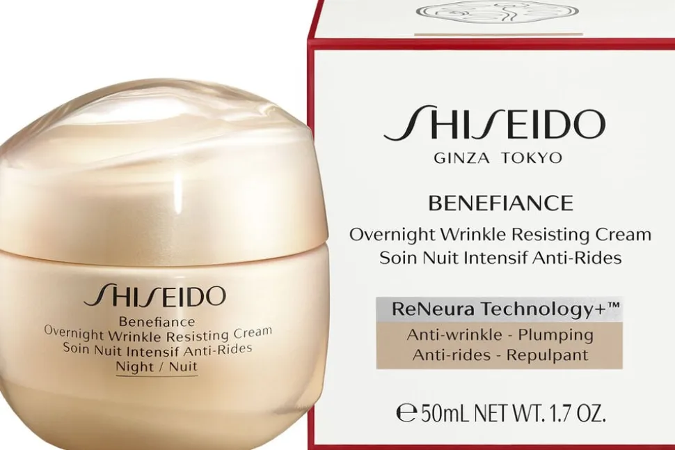 SHISEIDO Benefiance Neura On wrinkle resisting cream 50 ML