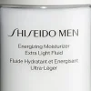 Shiseido Men Energizing Moisturizer 100 ml