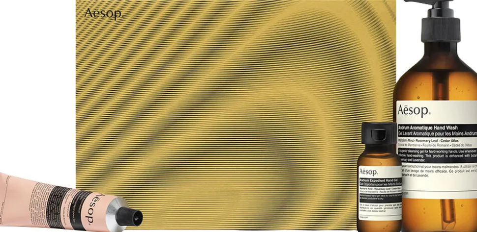 Tuneful Textures gavesæt