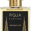 UNITED ARAB EMIRATES PARFUM 50 ML