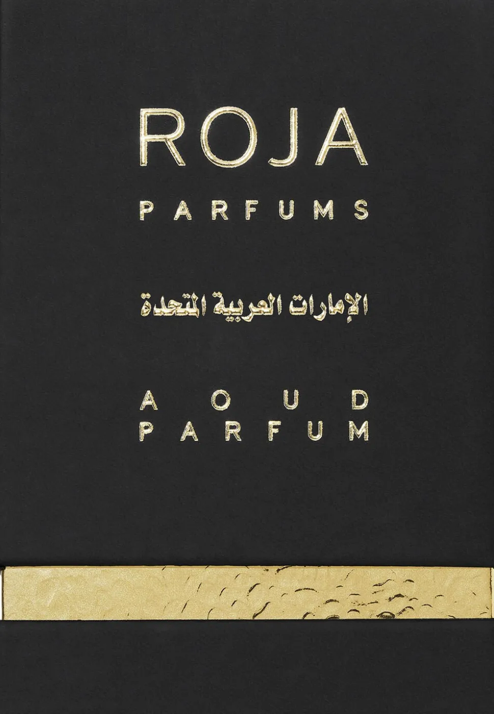 UNITED ARAB EMIRATES PARFUM 50 ML